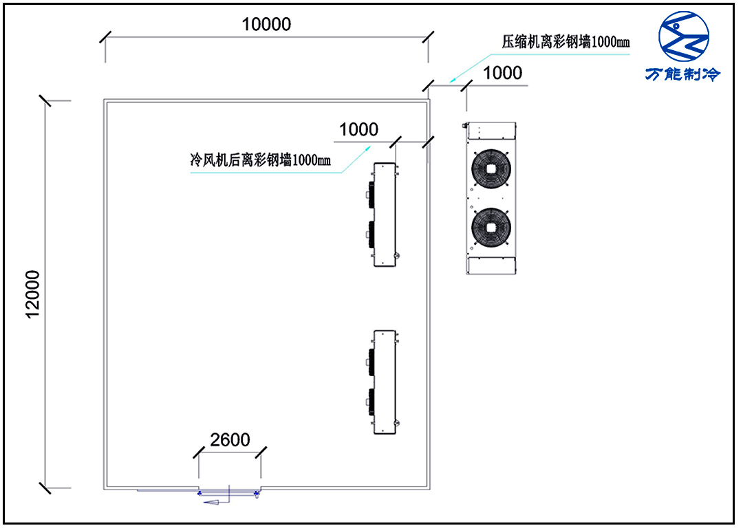 隴西縣文峰鎮(zhèn)農(nóng)業(yè)合作社120平米蔬菜保鮮冷庫施工平面布置圖